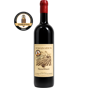 Meron Domaine 2010