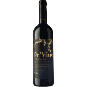 Psagot De'Vine 2023