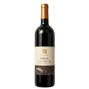 Galil Mountain Cabernet Sauvignon 2023