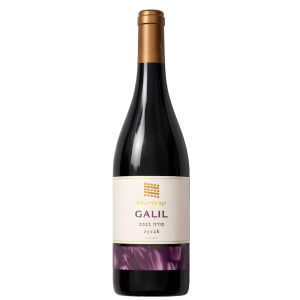Galil Mountain Syrah 2023