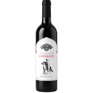 Agadis Andalus Blend 2023