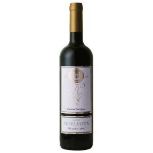 Beit El REVELATION Cabernet Sauvignon 2023