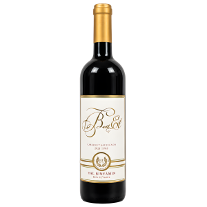 Beit El Tal Binyamin Cabernet Sauvignon 2023