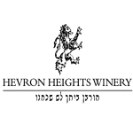 Hebron Winery