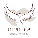 Herut Winery