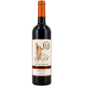 Beit El Jacob's Dream Cabernet Franc 2025
