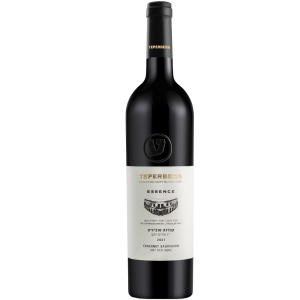 Teperberg Essence Cabernet Sauvignon 2021