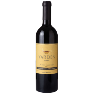 Yarden El Rom Vineyard Cabernet Sauvignon 2021