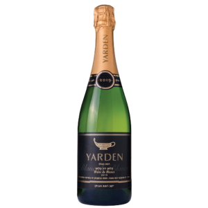 Yarden Blanc de Blancs 2019