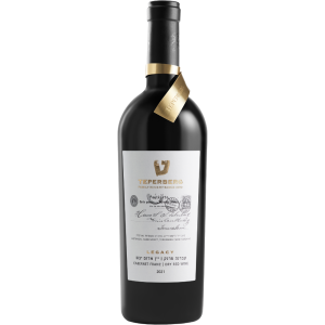 Teperberg Legacy Cabernet Franc 2020