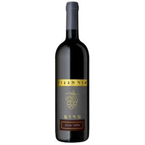 Or Haganuz Marom Blend 2024