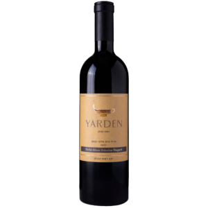 Yarden Allonei Habashan Merlot 2021