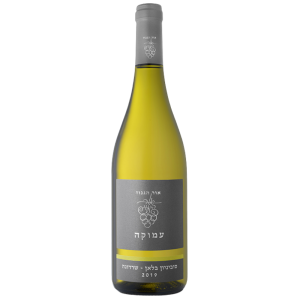 Amuka Sauvignon Blanc Chardonnay