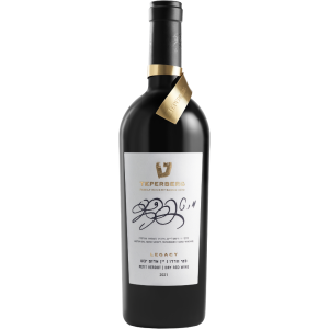 Teperberg Legacy Petit Verdot 2019