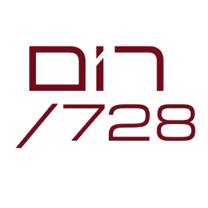 Rom 728 Winery