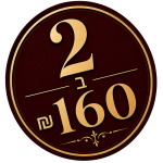 2 for ₪160