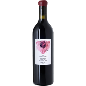 Asa Emuna Cabernet Sauvignon & Malbec 2022 (Imported)