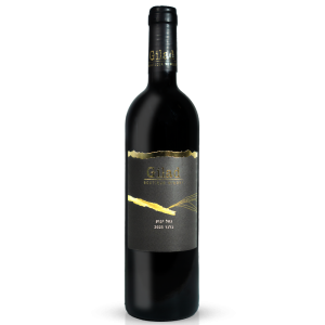 Gilad Nahal Yabok Blend 2023