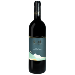 Gilad Nahal Yabok Cabernet Sauvignon 2023