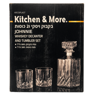 JOHNNIE Whisky Set – Decanter Bottle & 2 Crystal Glasses
