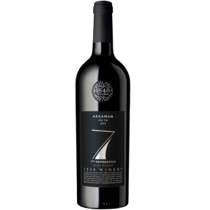 1848 7th Generation Argaman 2023