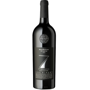 1848 7th Generation Martepetico 2022 (Imported Harvest)