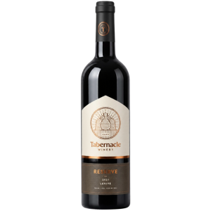 Tabernacle Reserve Levite Blend 2021