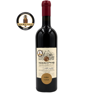 Meron Barrel Tasting 2018