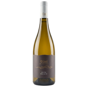 Gilad Nahal Yabok Chardonnay