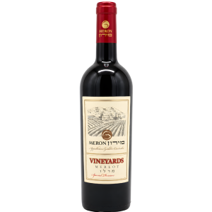 Meron Vineyards Merlot 2018