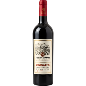 Meron Vineyards Cabernet Sauvignon 2018