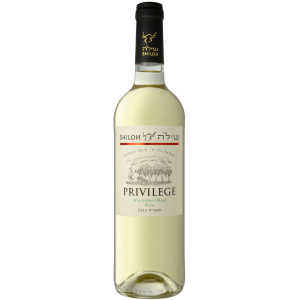 Shiloh Privilege Blanc