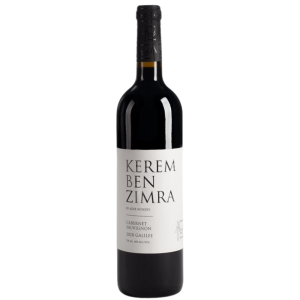 Adir Kerem Ben Zimra Cabernet Sauvignon 2024