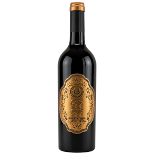 Beit El 5757 Cabernet Sauvignon 2023