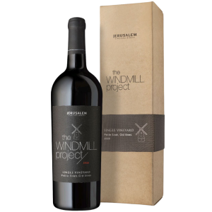 Jerusalem Single Vineyard Petite Sirah 2021
