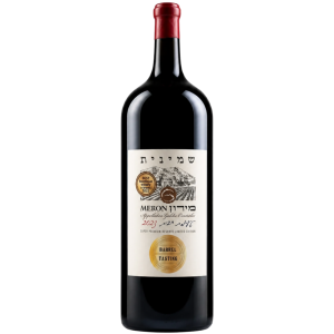 Meron Barrel Tasting "Shminit" 2023 (18 Liters!)