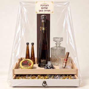 Luxury "DON JULIO 1942" Drawer Gift Box